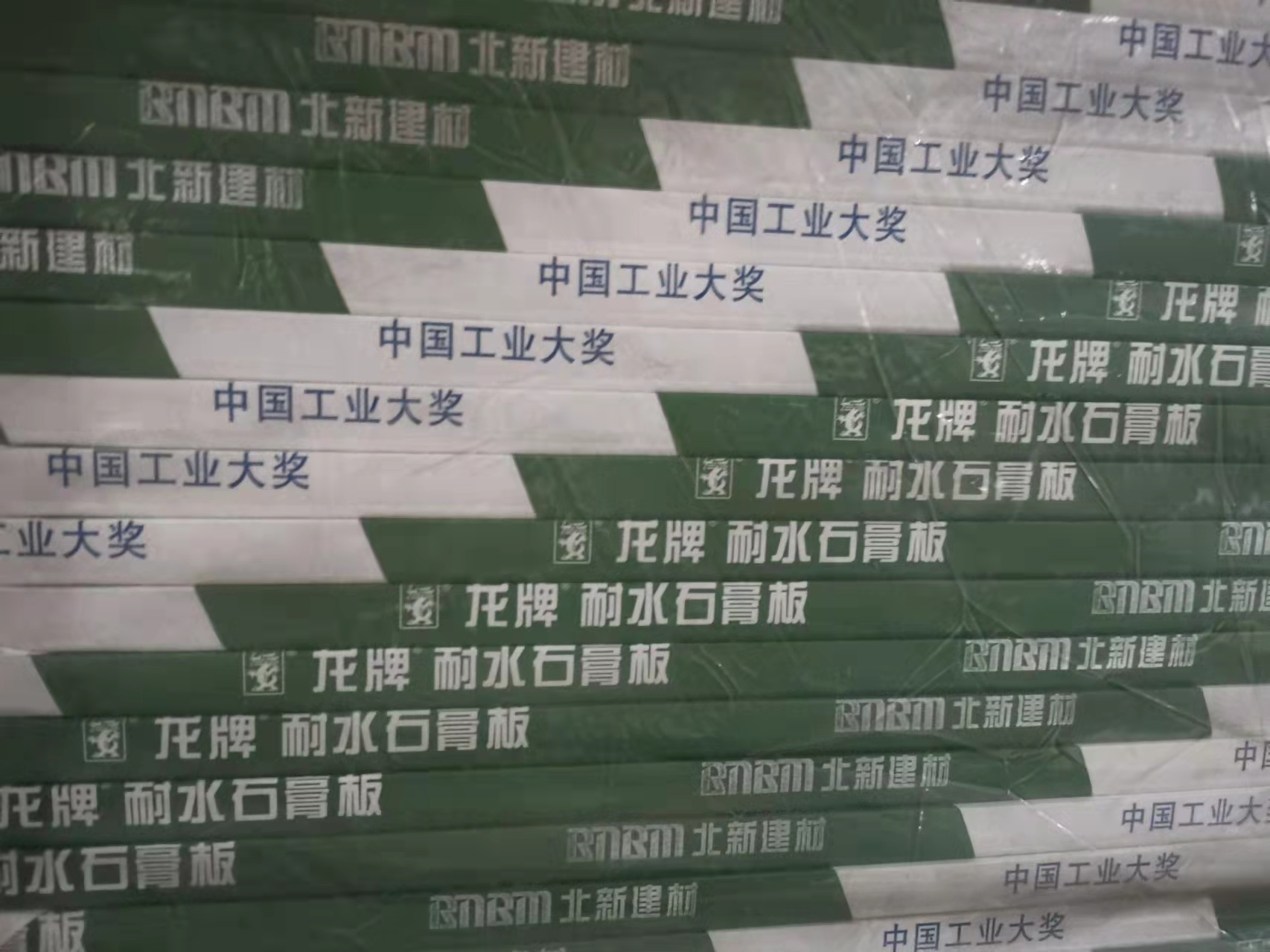 產(chǎn)品名稱