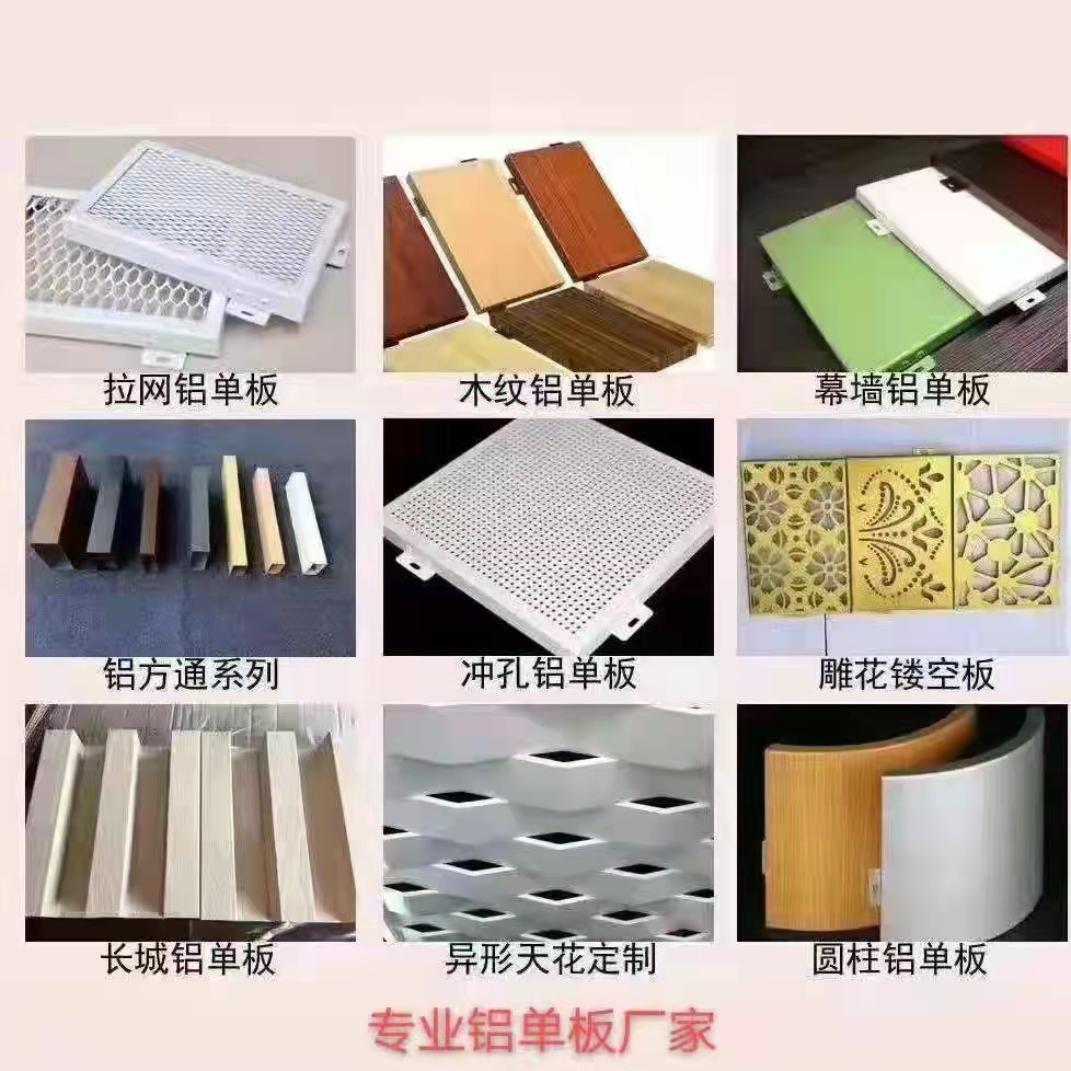 產(chǎn)品名稱