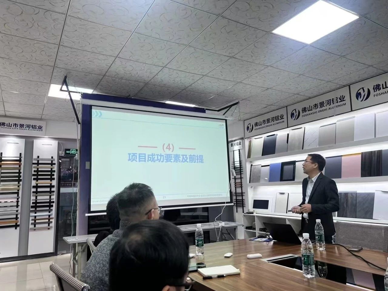 微信圖片_20250617145340.jpg