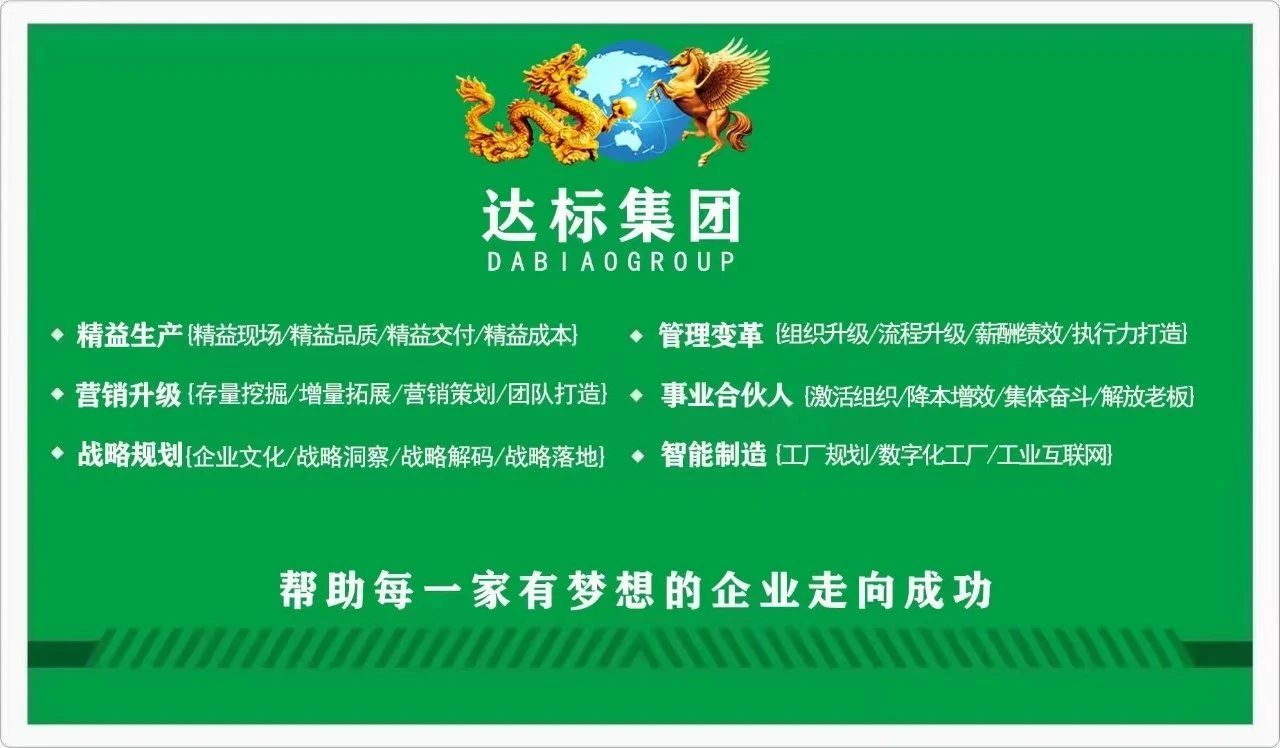 微信圖片_20250623161415.jpg