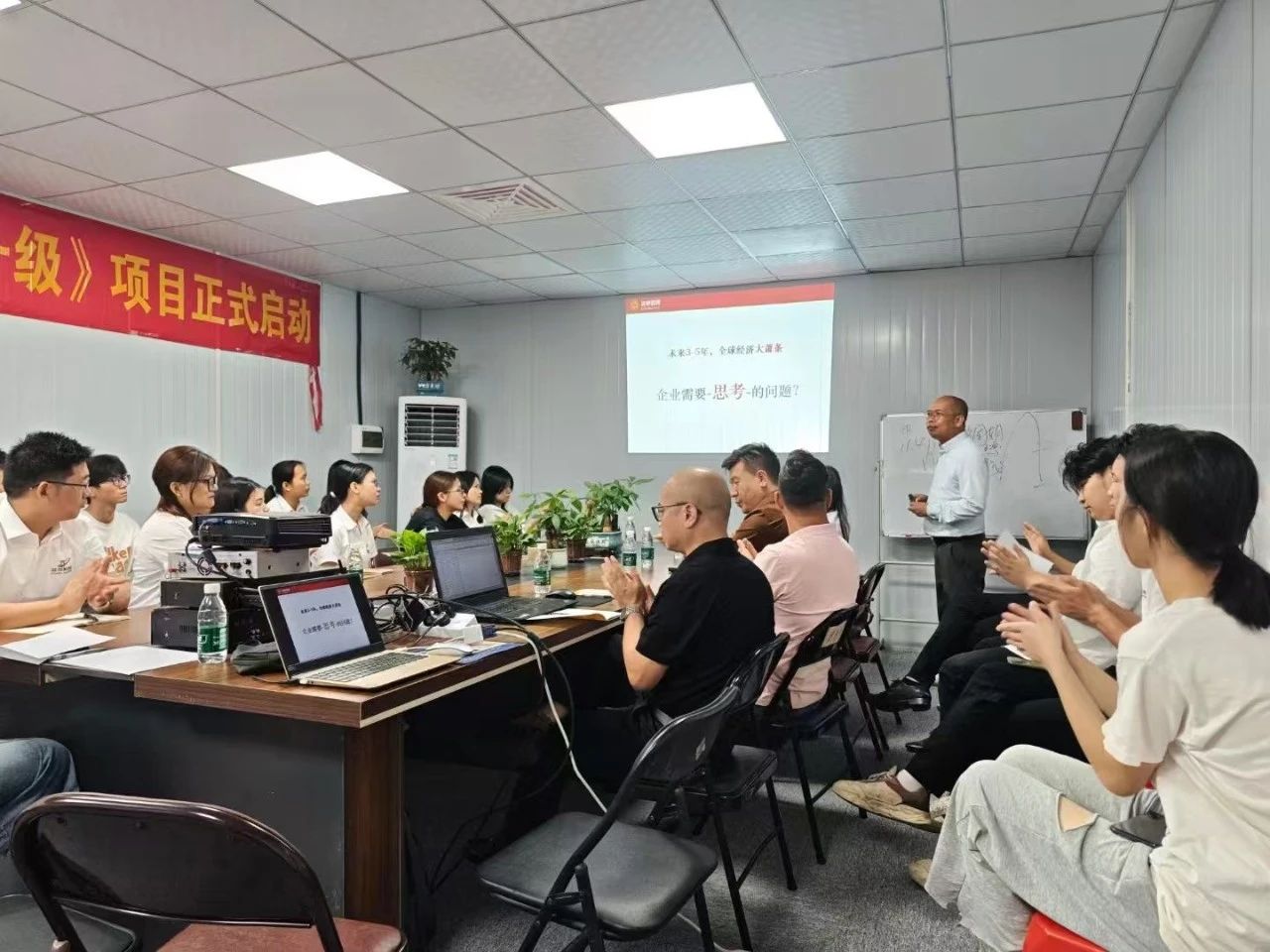 微信圖片_20250623163635.jpg