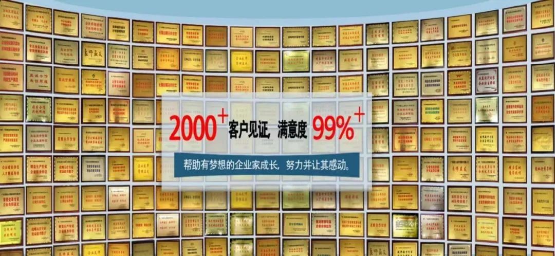 微信圖片_20250623164659.jpg