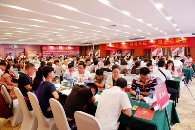 達(dá)標(biāo)觀點(diǎn):如何打造企業(yè)團(tuán)隊?
