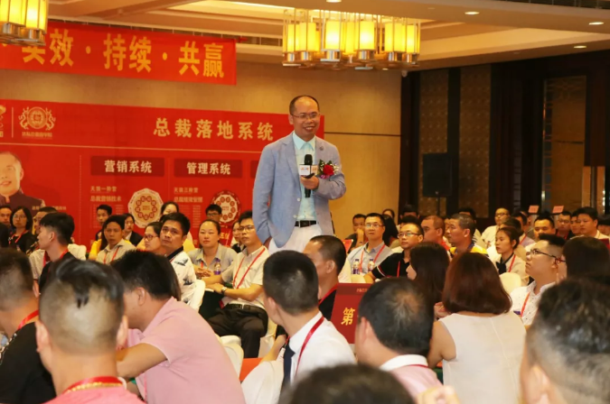 70期狼王：老板不懂識人，就無法管理好團隊!!