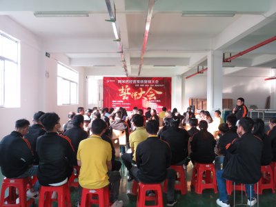 誓師大會：杰隆廣告攜手達標咨詢正式導入阿米巴經營系統(tǒng)